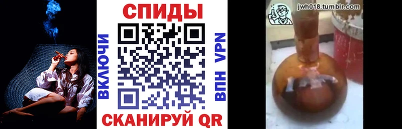 БУТИРАТ бутандиол  купить наркоту  Саров 
