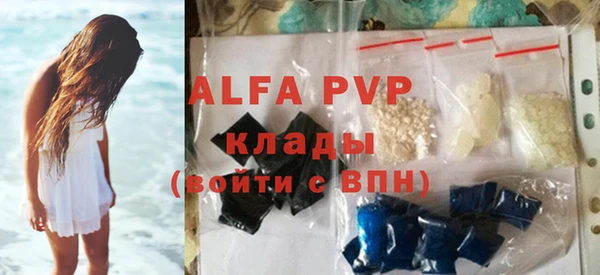 бутик Вяземский