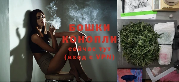 меф Вязники