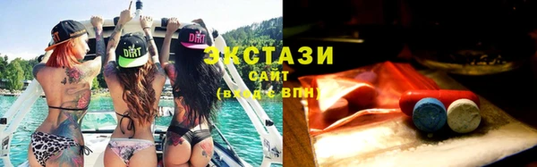 меф Вязники