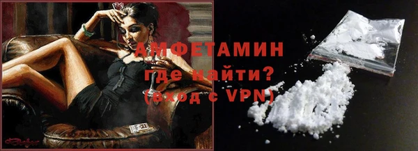 2c-b Сосновый Бор