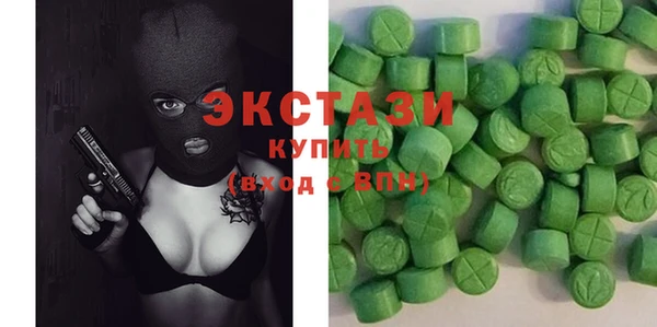 бутик Вяземский