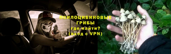 бутик Вяземский