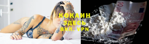 2c-b Вязьма