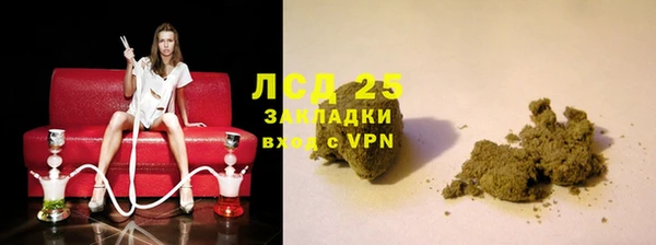 2c-b Вязьма