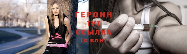 2c-b Вязьма