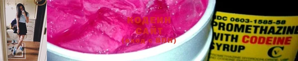 меф Вязники