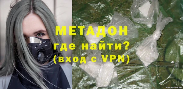 2c-b Сосновый Бор