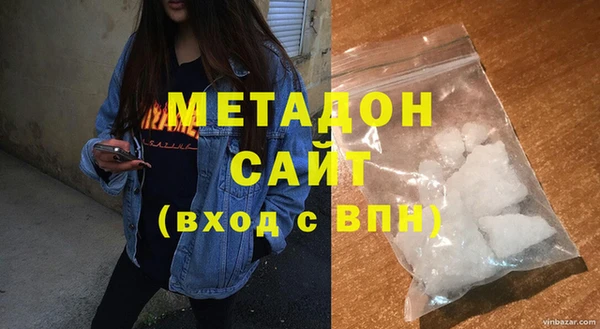 2c-b Вязьма