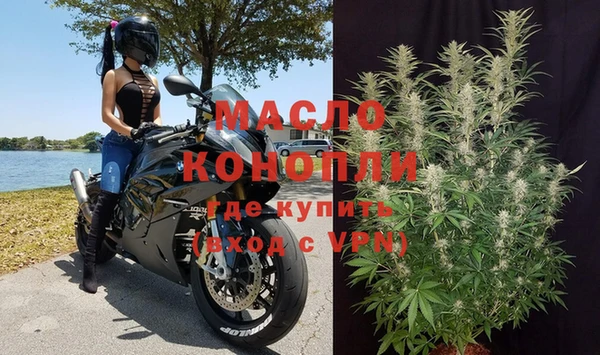 меф Вязники