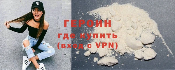 бутик Вяземский