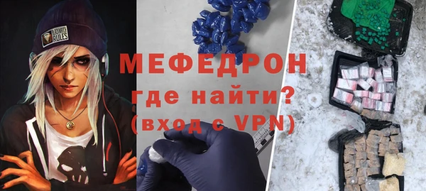 кокаин VHQ Ступино