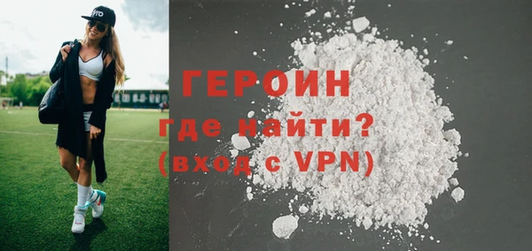 бутик Вяземский