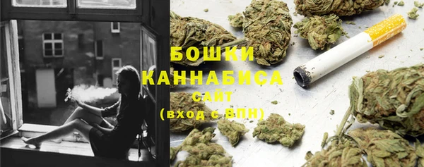 бутик Вяземский