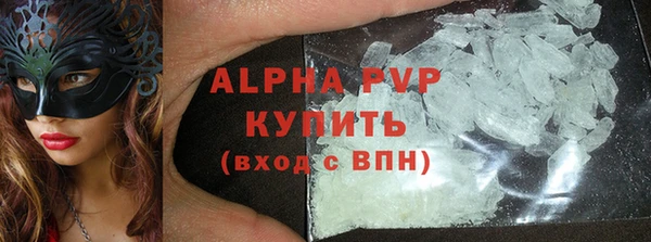 бутик Вяземский