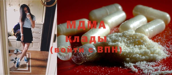 бутик Вяземский