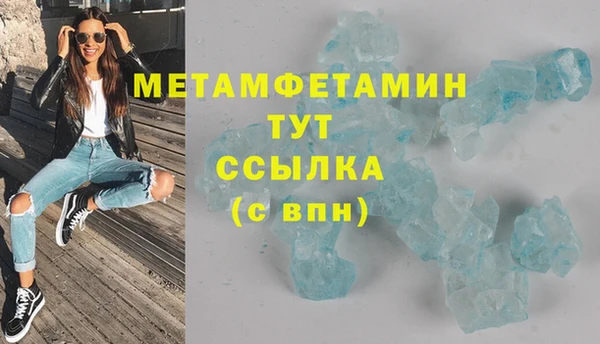 2c-b Вязьма
