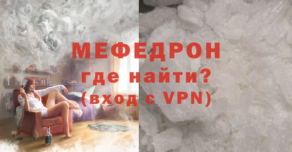 бутик Вяземский