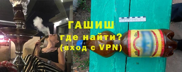 меф Вязники