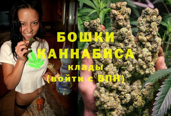 экстази Сосновка