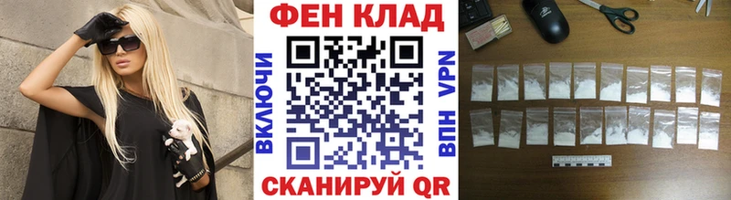 Первитин витя  Саров 